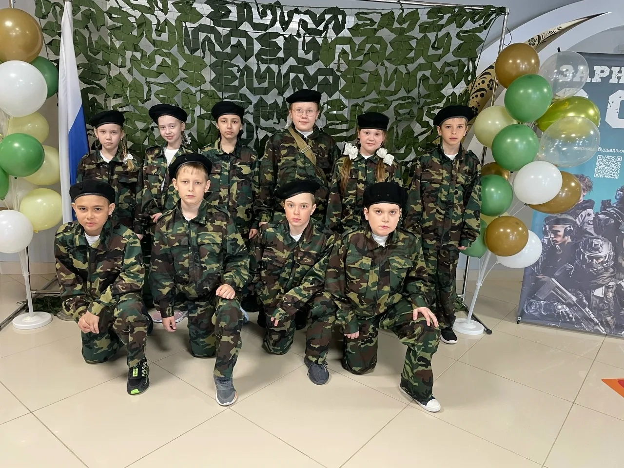 🇷🇺Зарница 2.0 - место, где рождается характер!
 
🇷🇺 24 марта на базе Спортивно-оздоровительного 