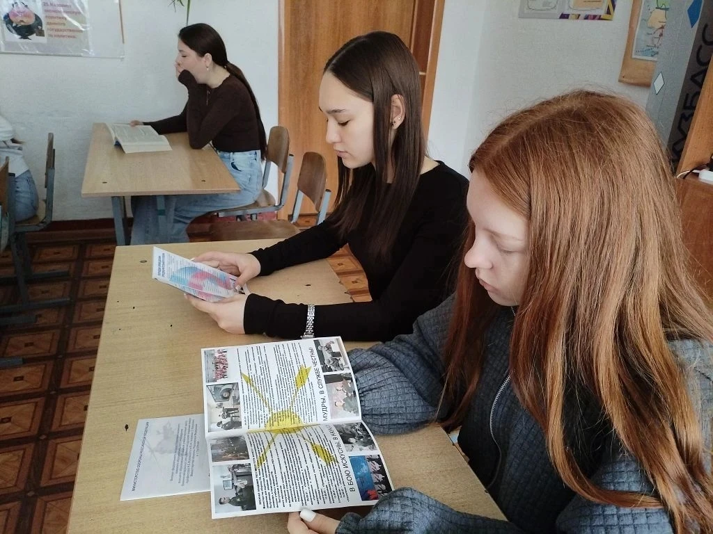 Профориентация, 14.05.2026