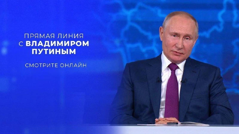 ⚡️Началась подготовка новой "Прямой Линии" Путина — Песков