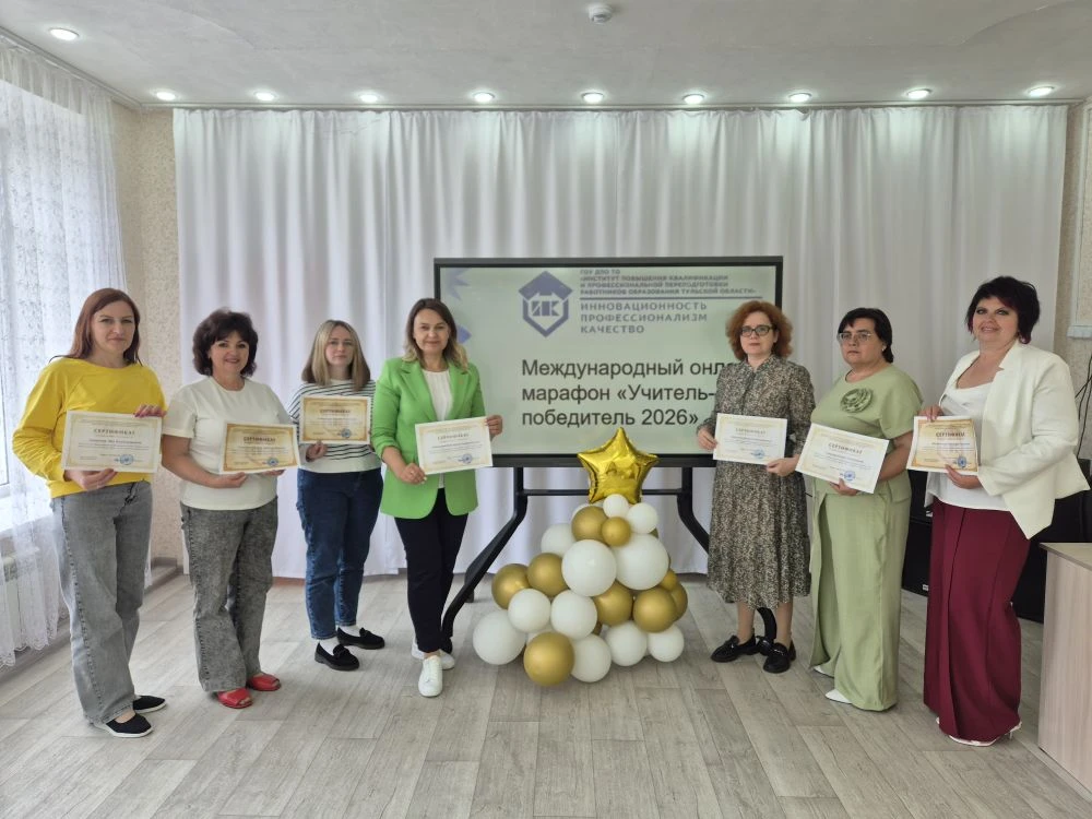 ПОЗДРАВЛЯЕМ НАШИХ ПОБЕДИТЕЛЕЙ!📣