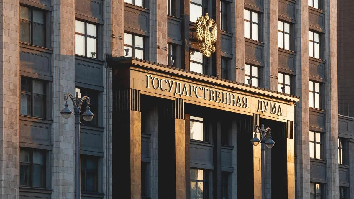 ❗️ Комитет Госдумы одобрил фиксацию порога НДС для малого бизнеса на уровне в ₽20 миллионов до конца