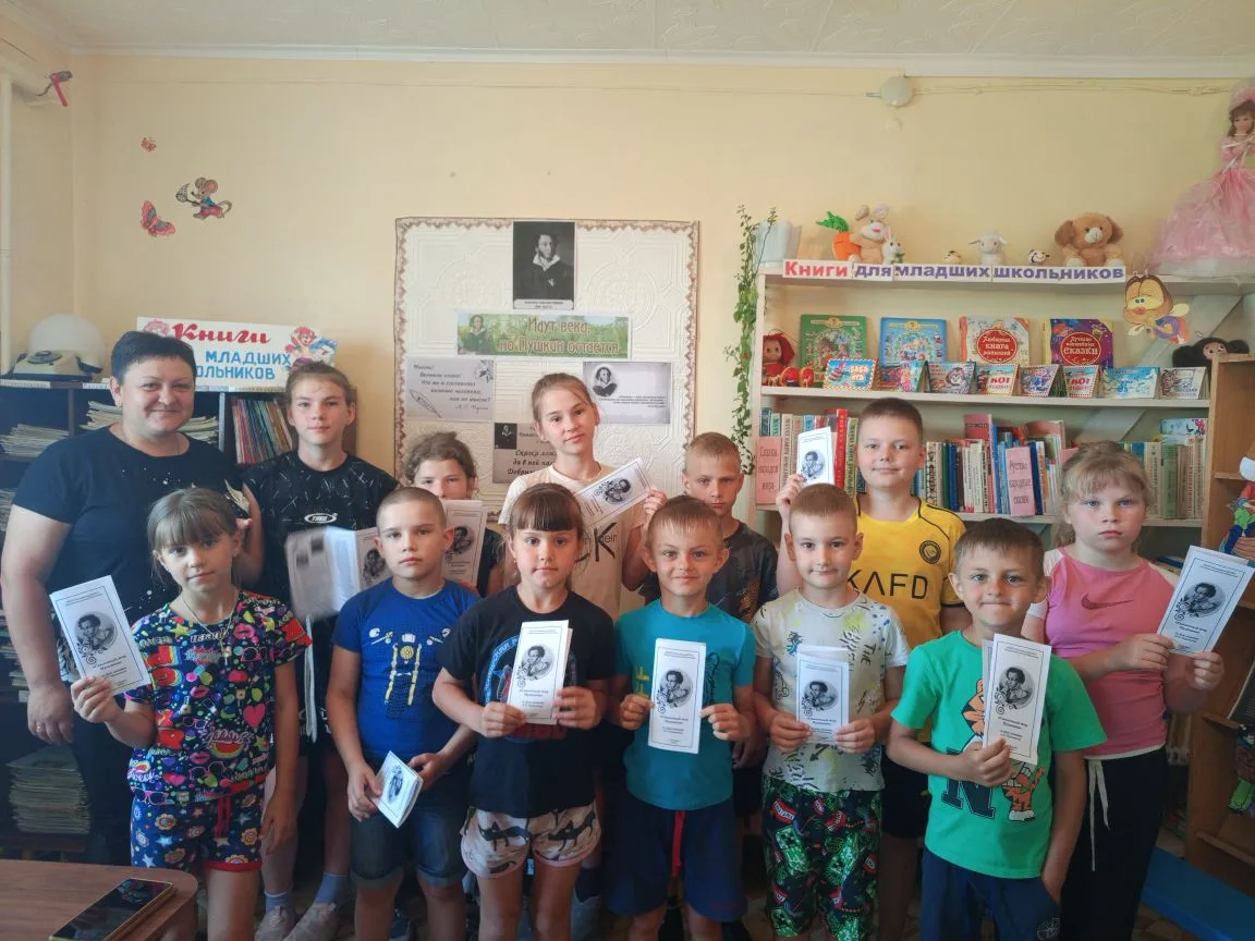 6 июня – День русского языка! 

В преддверии замечательного праздника – Дня русского языка, который 