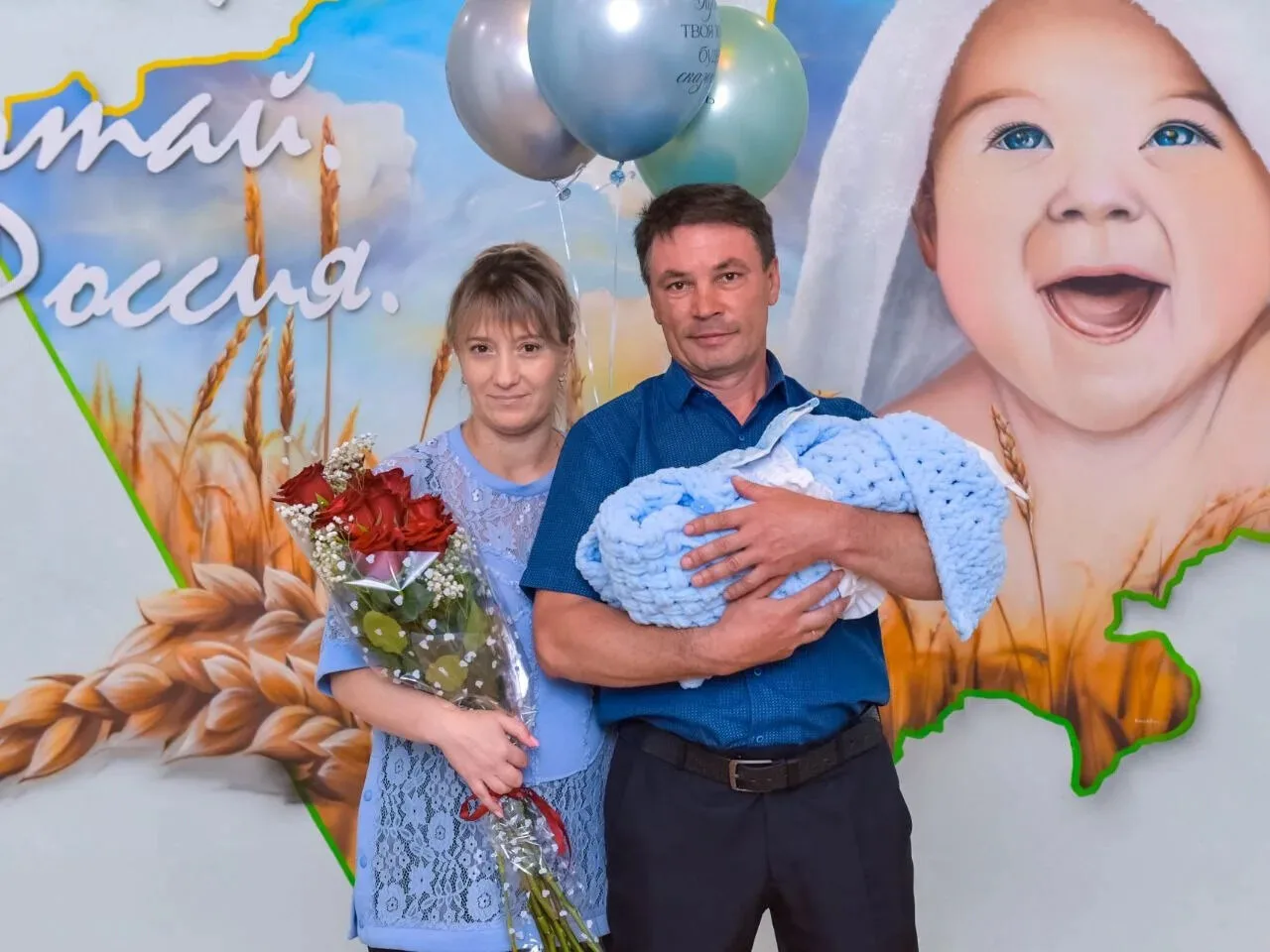 Проактивное предоставление материнского (семейного) капитала в Алтайском крае

Алтайский край прод