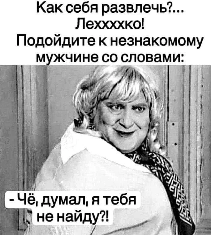 ПРУFИКИ В МАХ