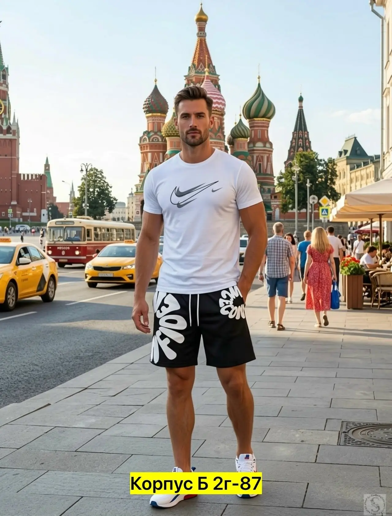 https://vk.com/photo-184814919_493536418