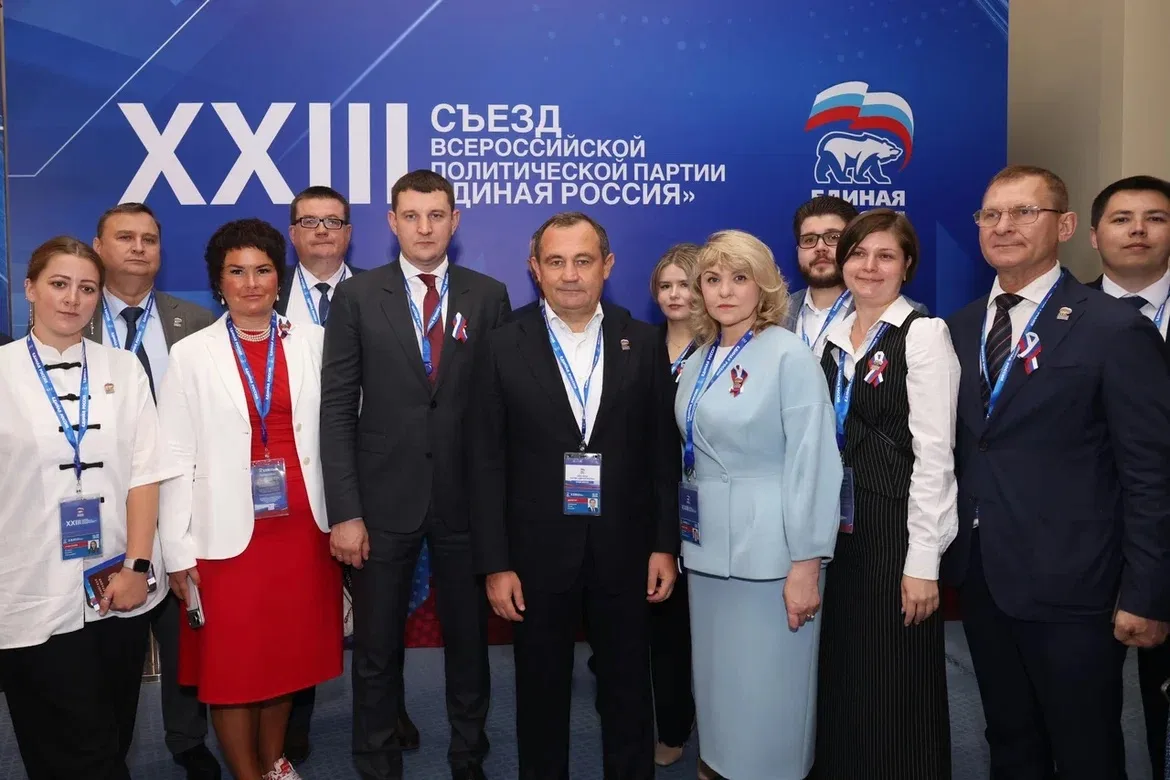 Народная Программа партии «Единая Россия» на федеральном уровне единогласно принята ХХI...