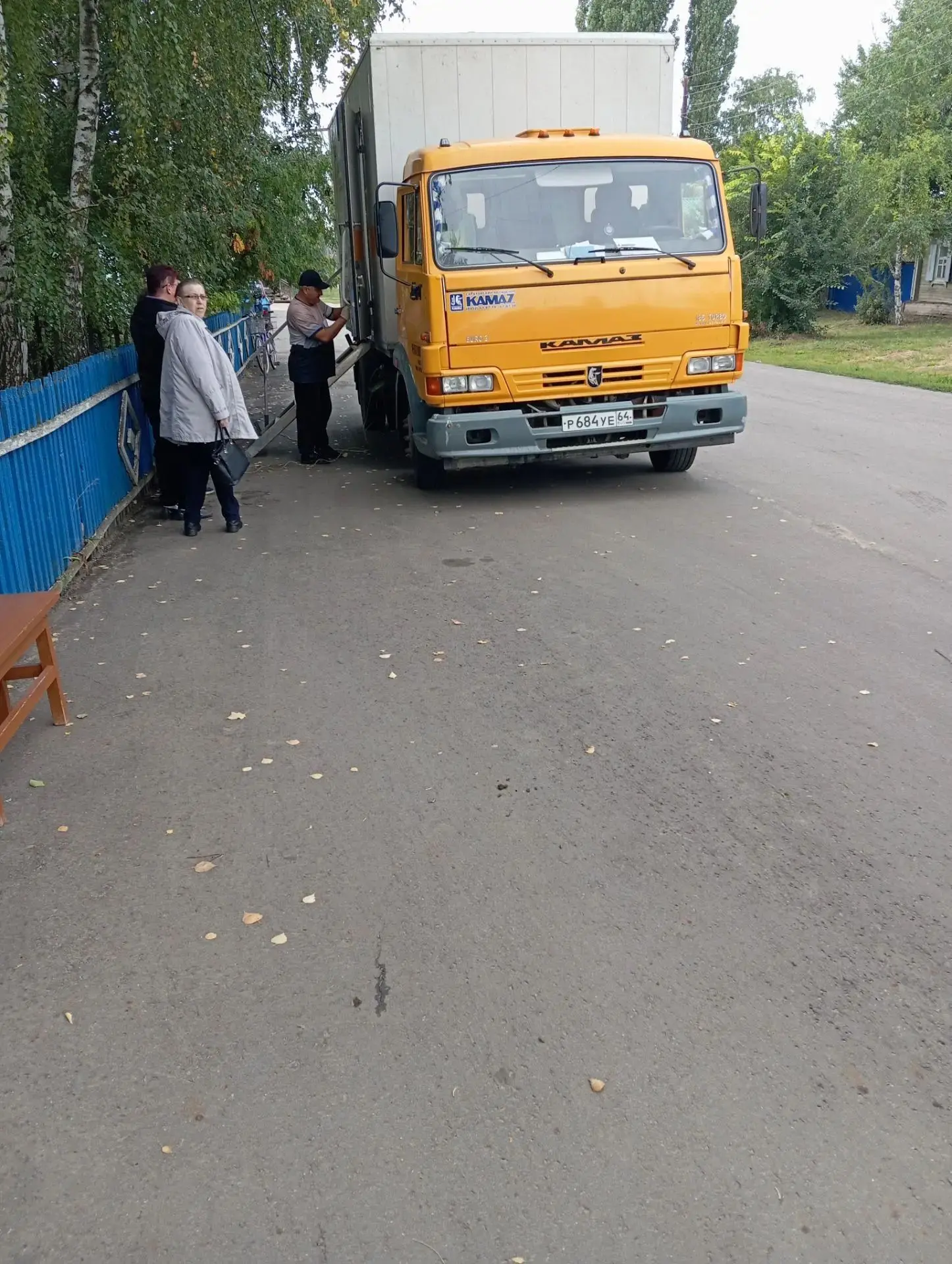 В Калининском районе продолжается обследование пациентов для выявления заболеваний лёгк...
