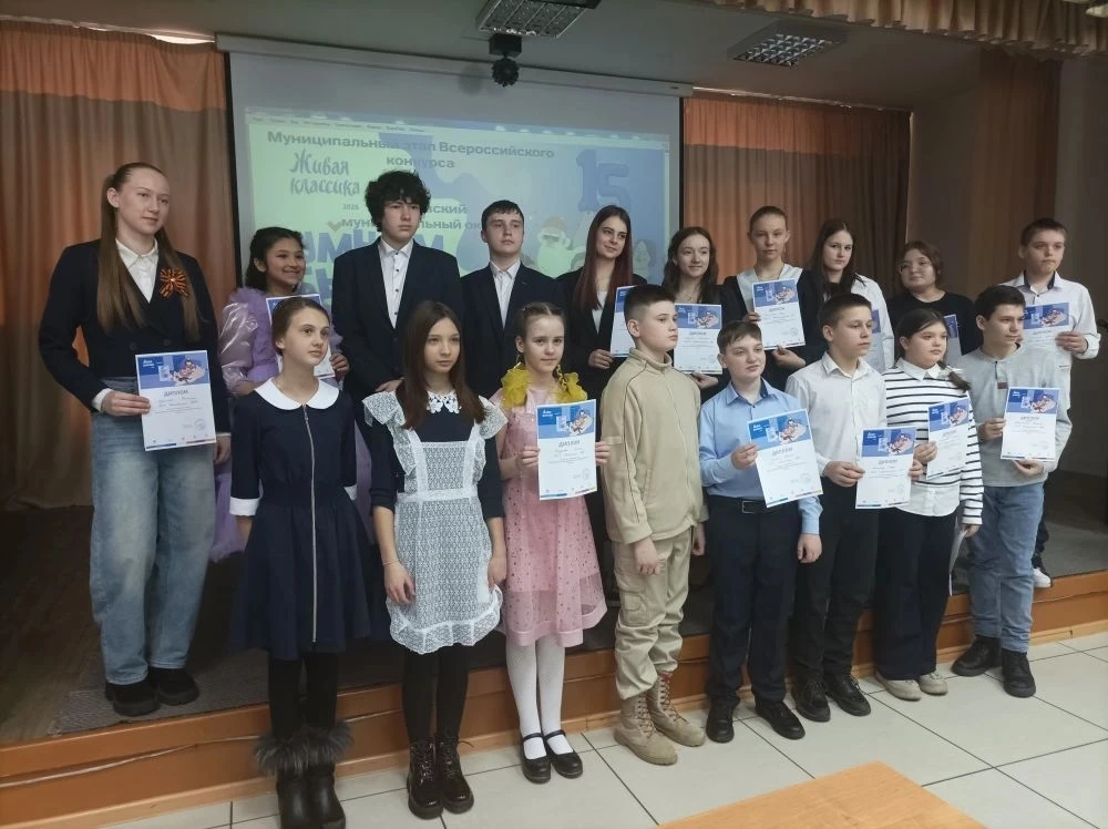 13.03 прошел муниципальный этап всероссийского конкурса"Живая классика". Наши участницы Петрова Вале