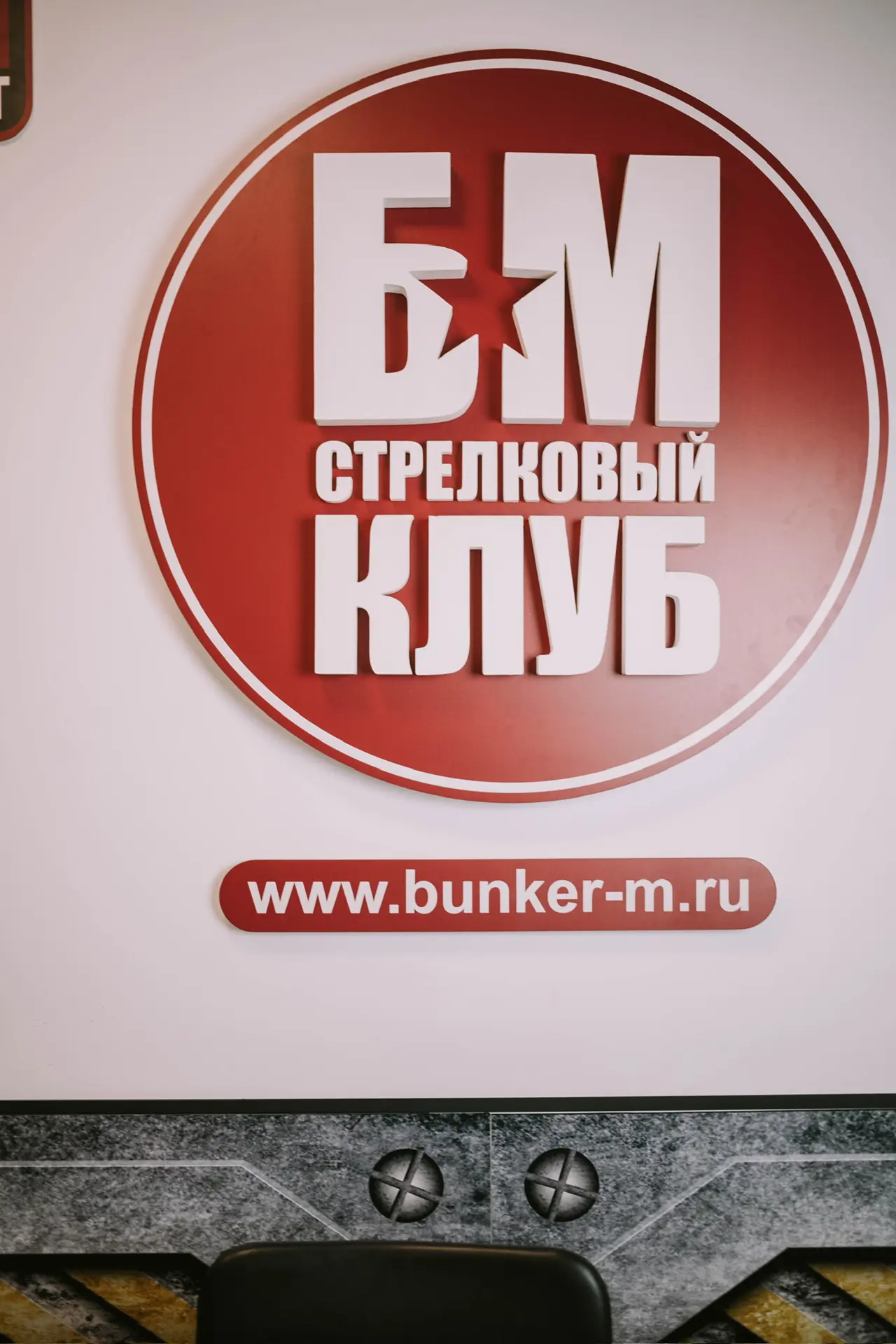 Поздравляем со светлым праздником Пасхи!