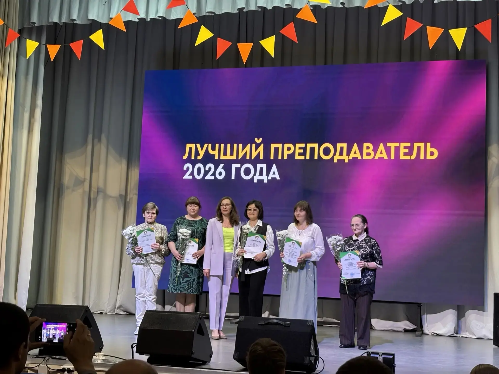 🎓 «Родник добра и вдохновения»: итоги учебного года на высокой ноте!