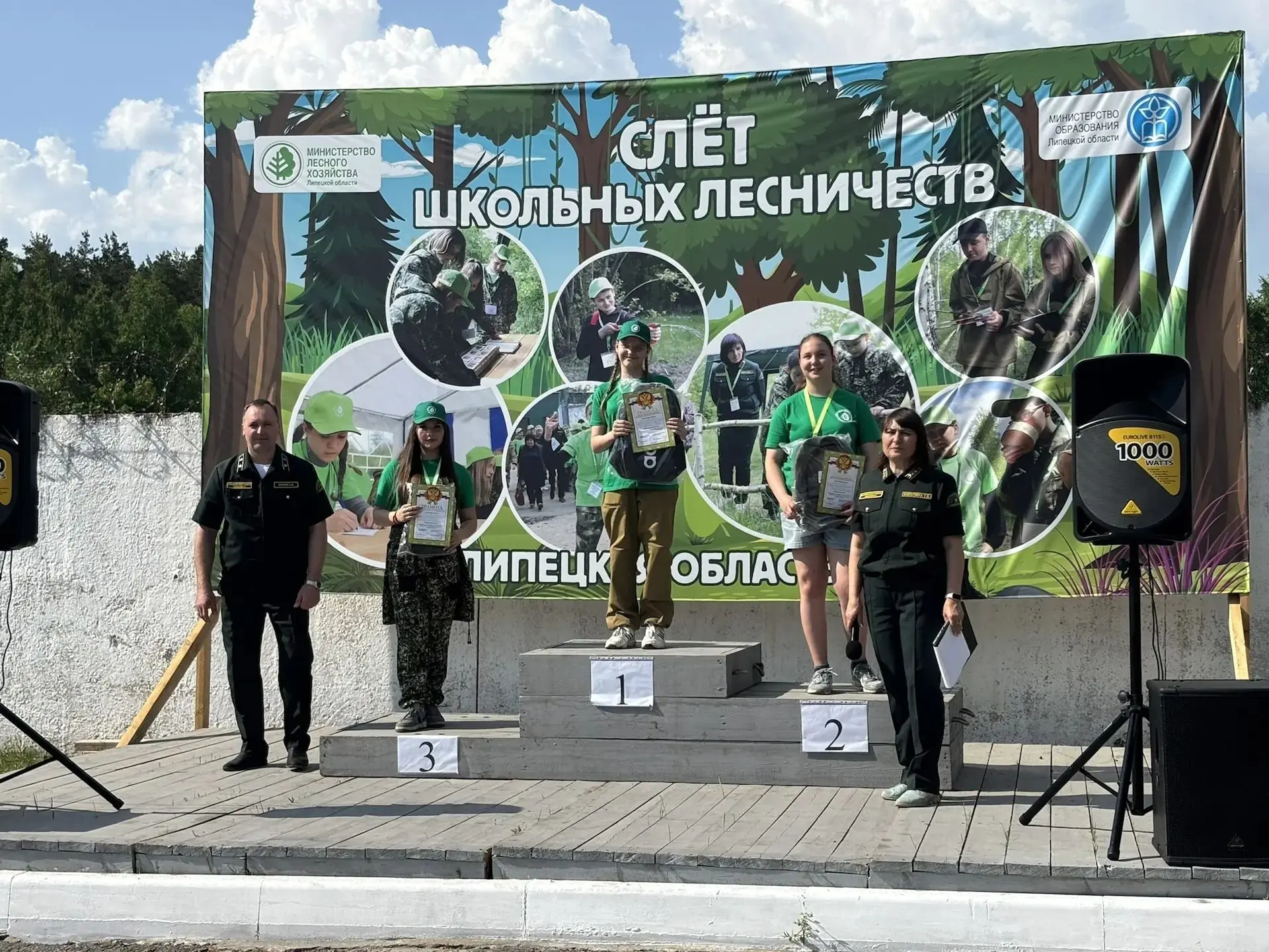 В 30 градусную жару прошёл региональный слёт школьных лесничеств, в котором приняла уча...