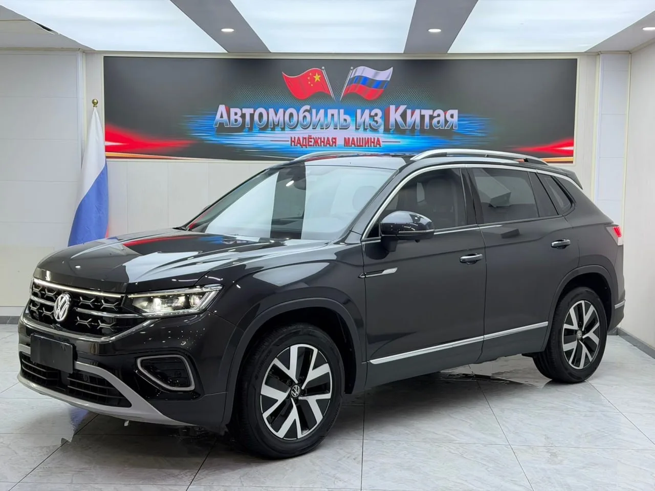 ПРЕДЛАГАЕМ К БРОНИРОВАНИЮ