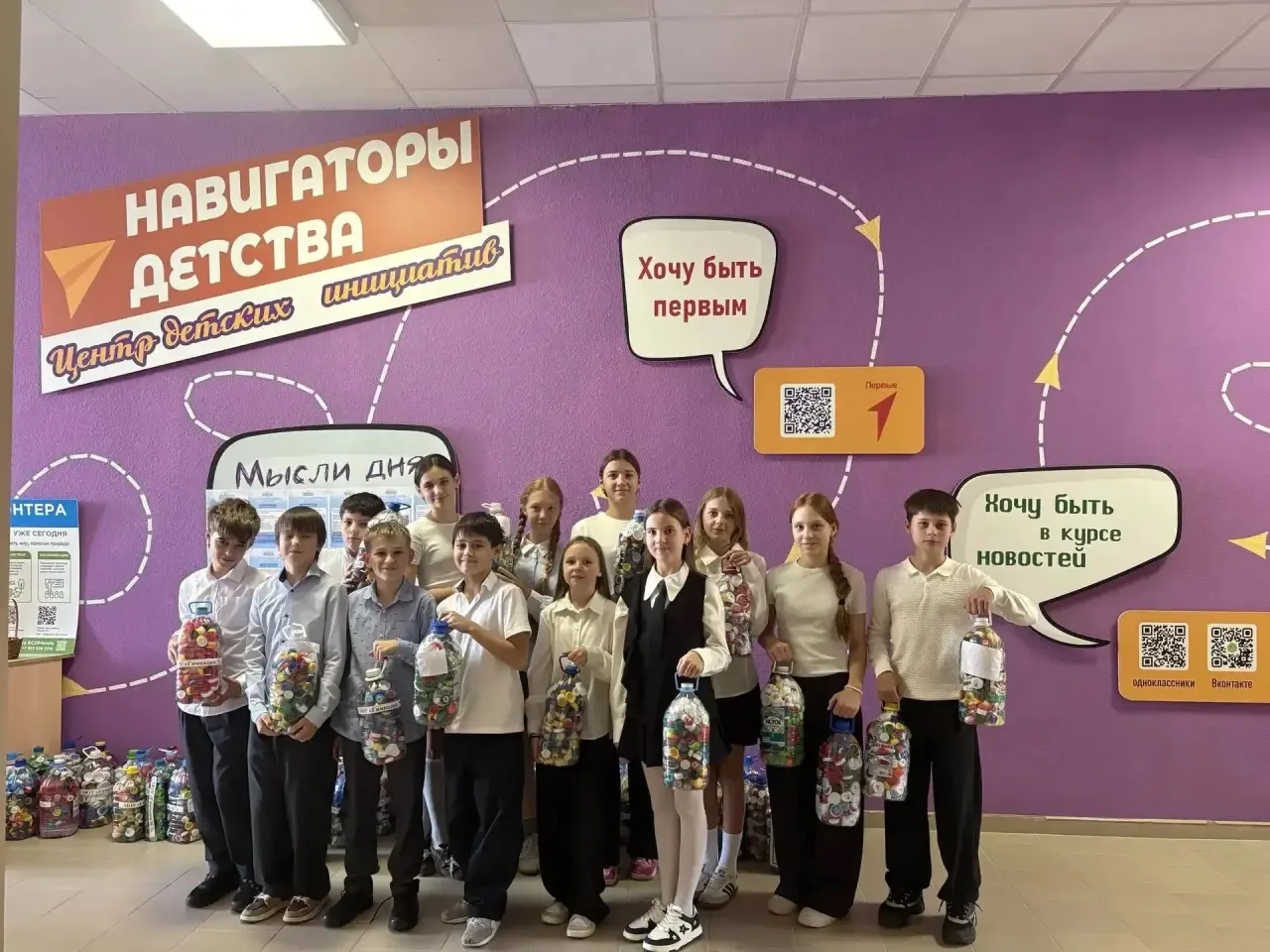 🌏В современном мире экология — не просто модное слово, а ежедневная ответственность. И...