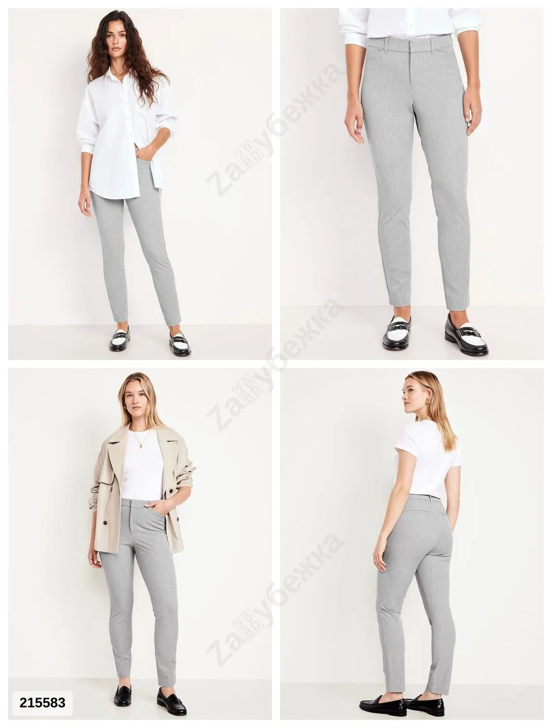 #OldNavy