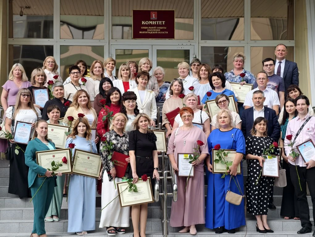 В Волгоградской области чествуют лучших социальных работников