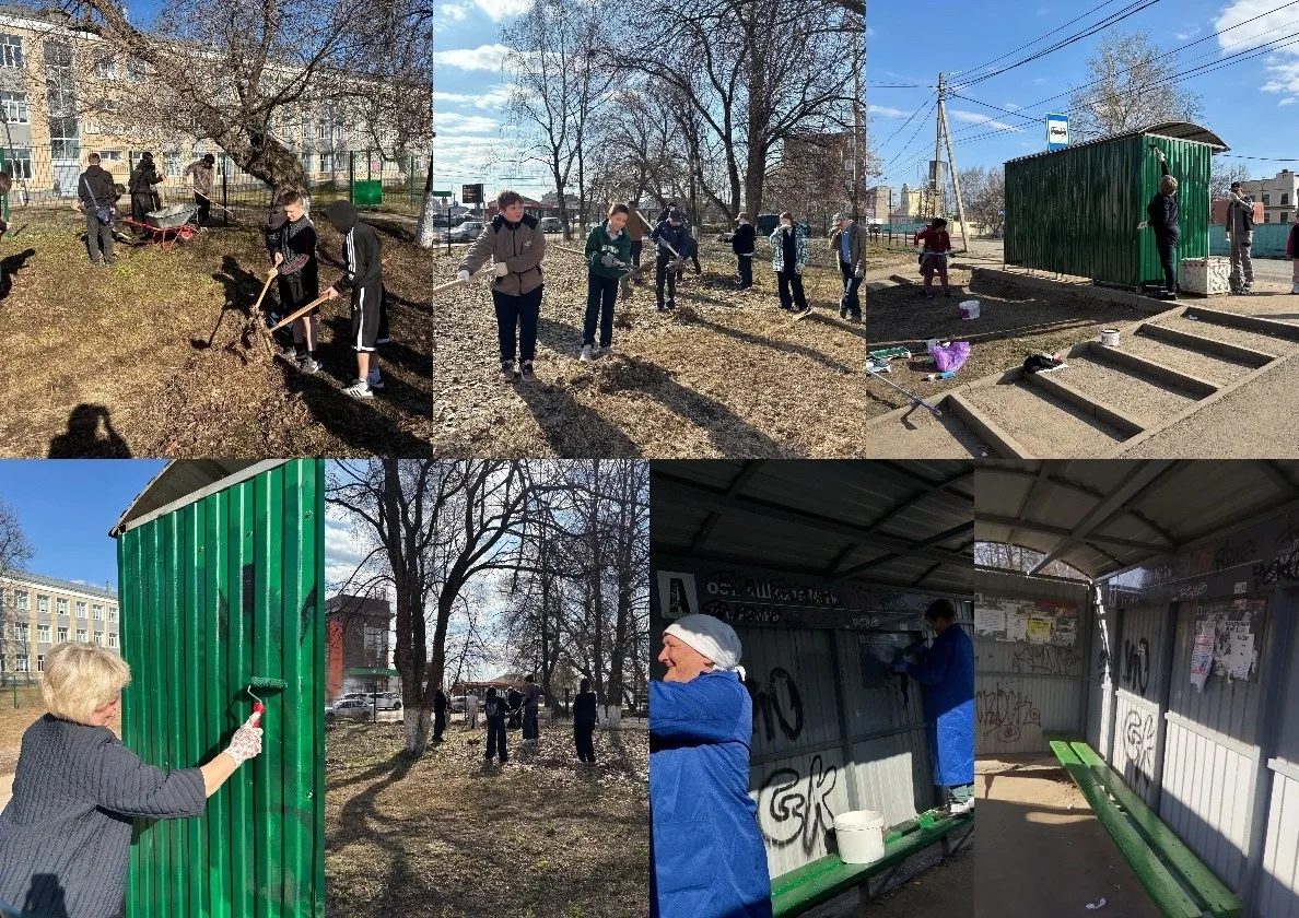 🌼🪣🧹ВЕСНА-НАВОДИМ ПОРЯДОК🪣🧹🌱