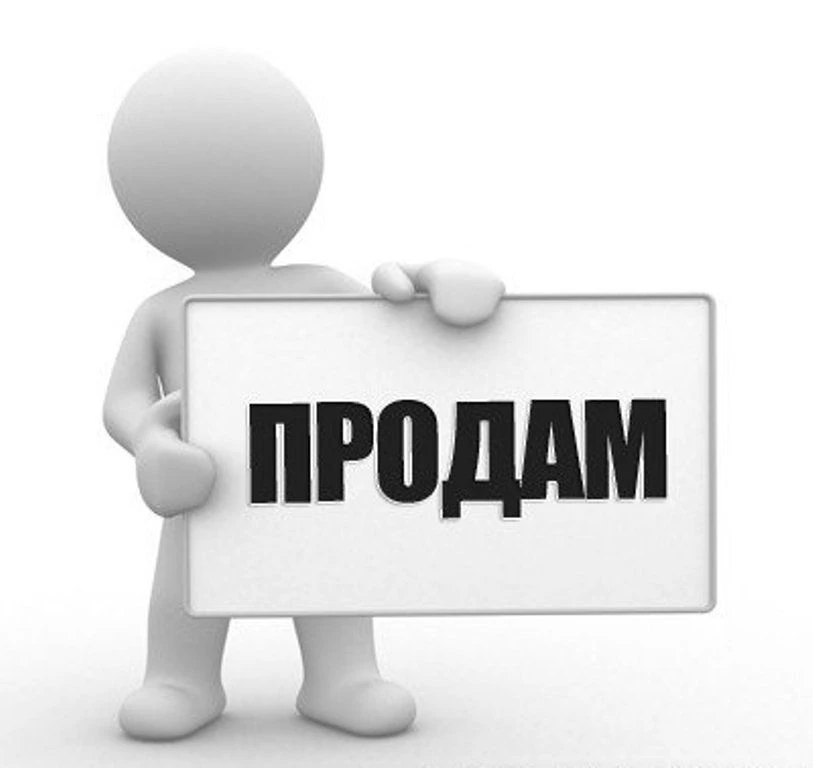 Продается участок