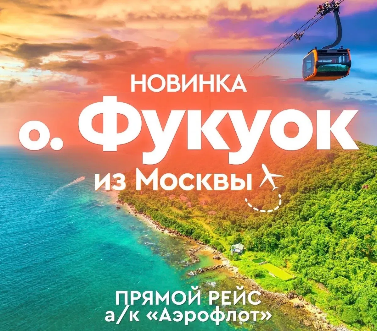 НОВОСТЬ ДНЯ🤩