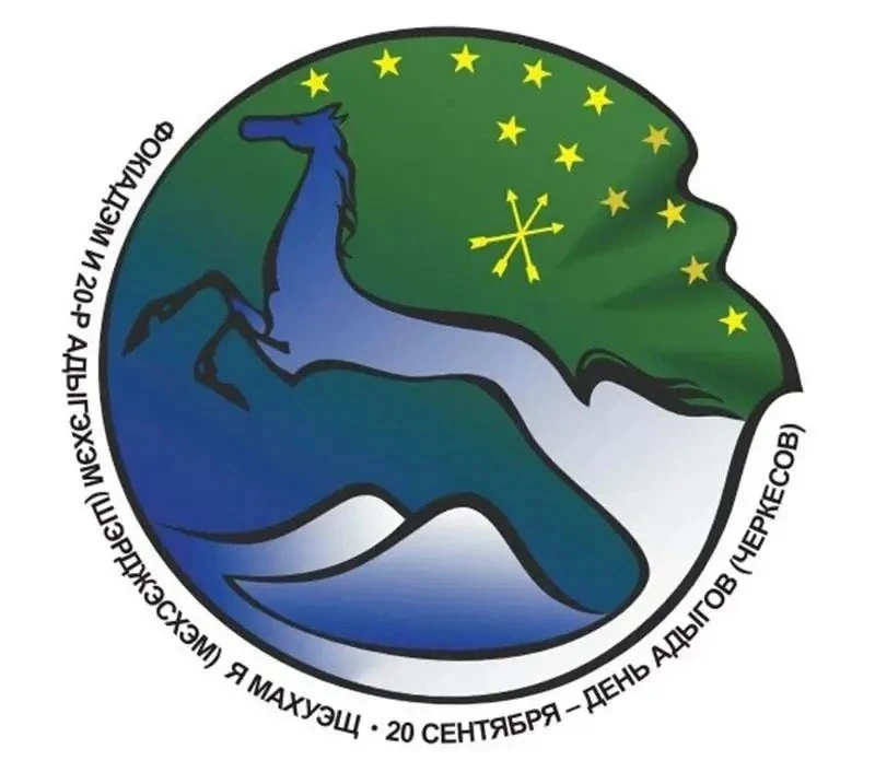 Уважаемые жители Зольского района!
