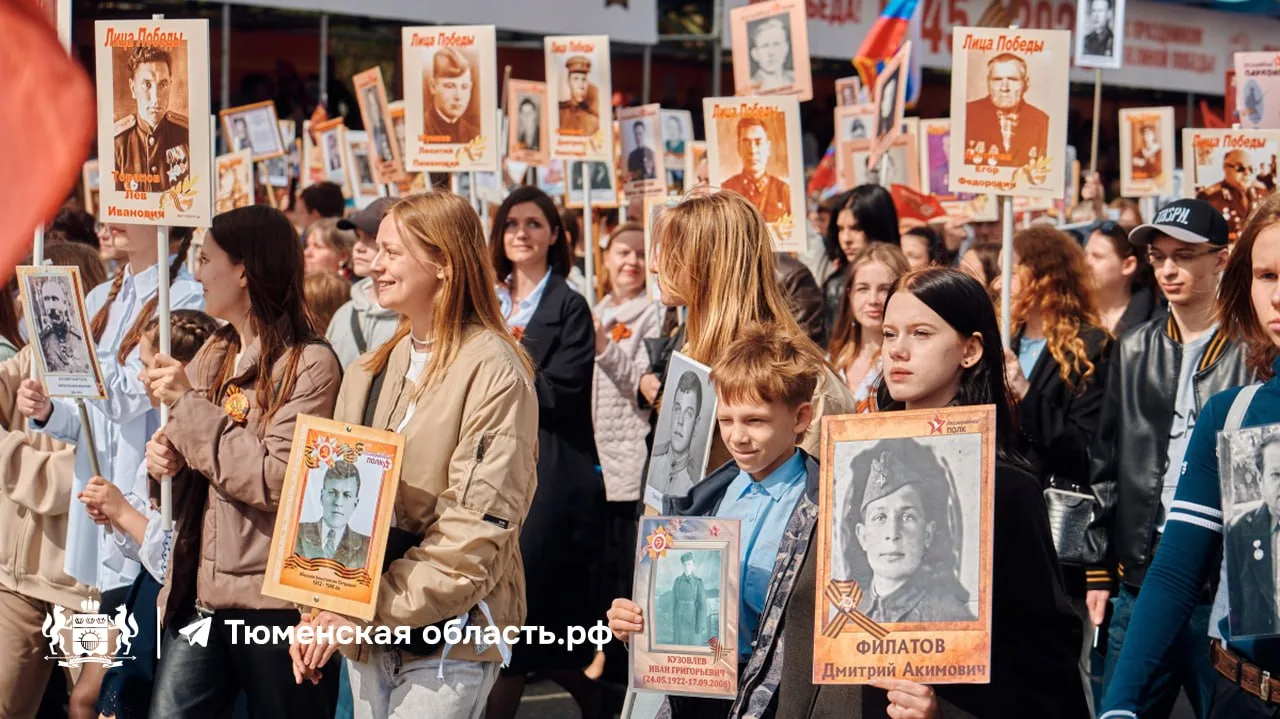 👍 Где посмотреть повторы эфиров акций «Бессмертный полк» и «Я горжусь»?   День Победы — особый празд