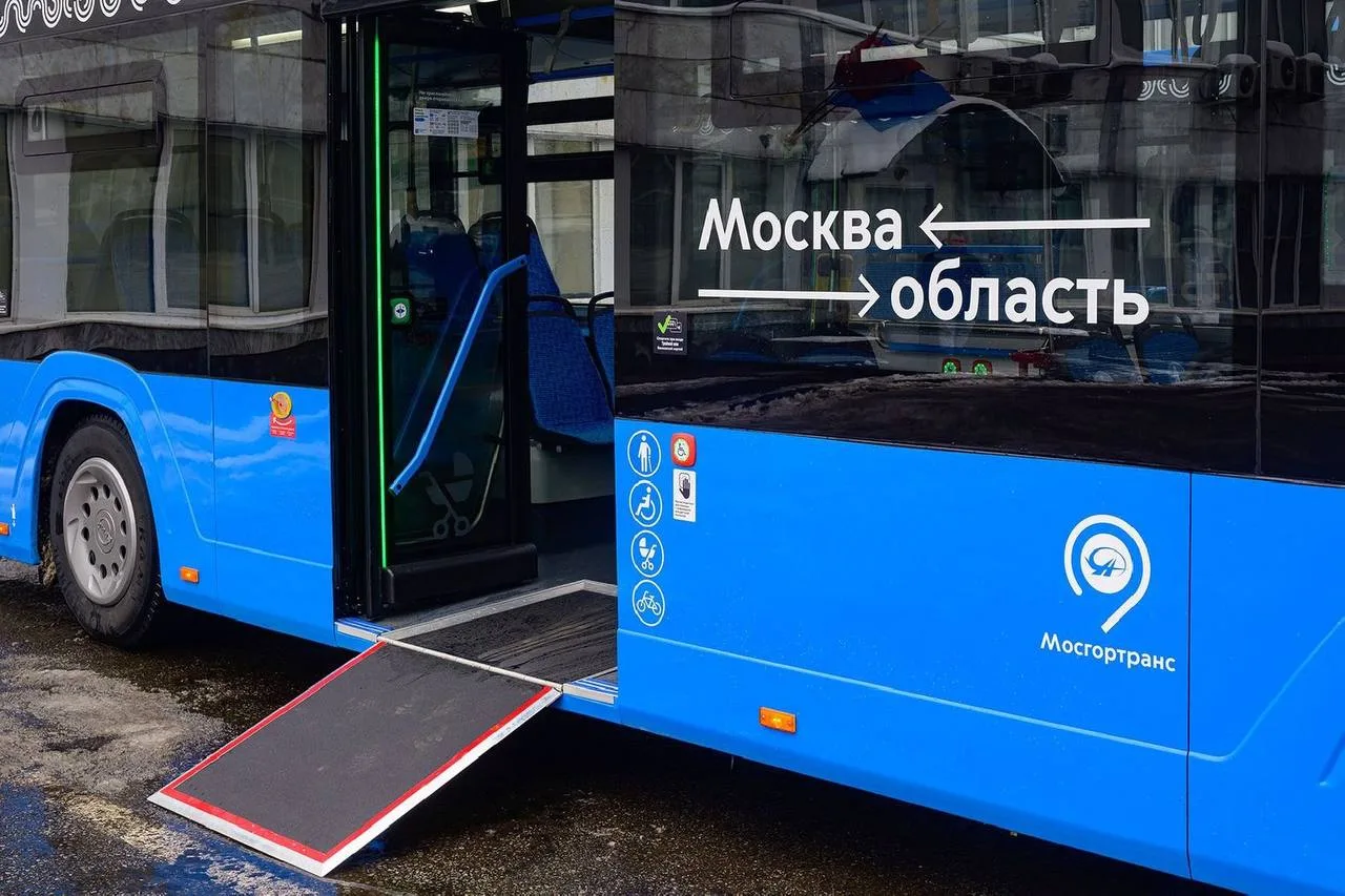 🚌 Москва и Подмосковье объединяют транспорт