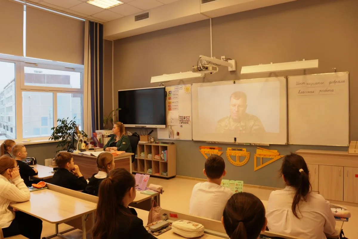 💬 «Разговоры о важном»: Герой из соседнего двора ✨   Сегодня, 16 февраля, в классах Центра образован