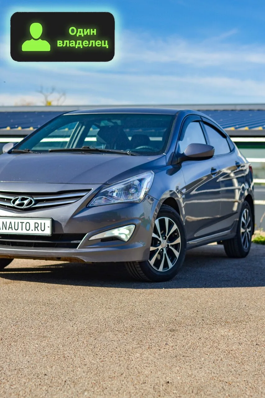 💎 Hyundai Solaris можно купить в кредит по 22 тыс.р. в месяц без первого взноса.