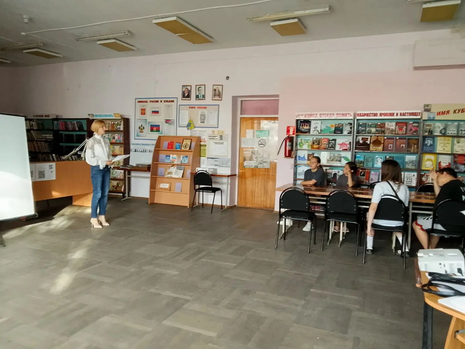 🕯 День памяти и скорби: час истории в нашей библиотеке 🕯