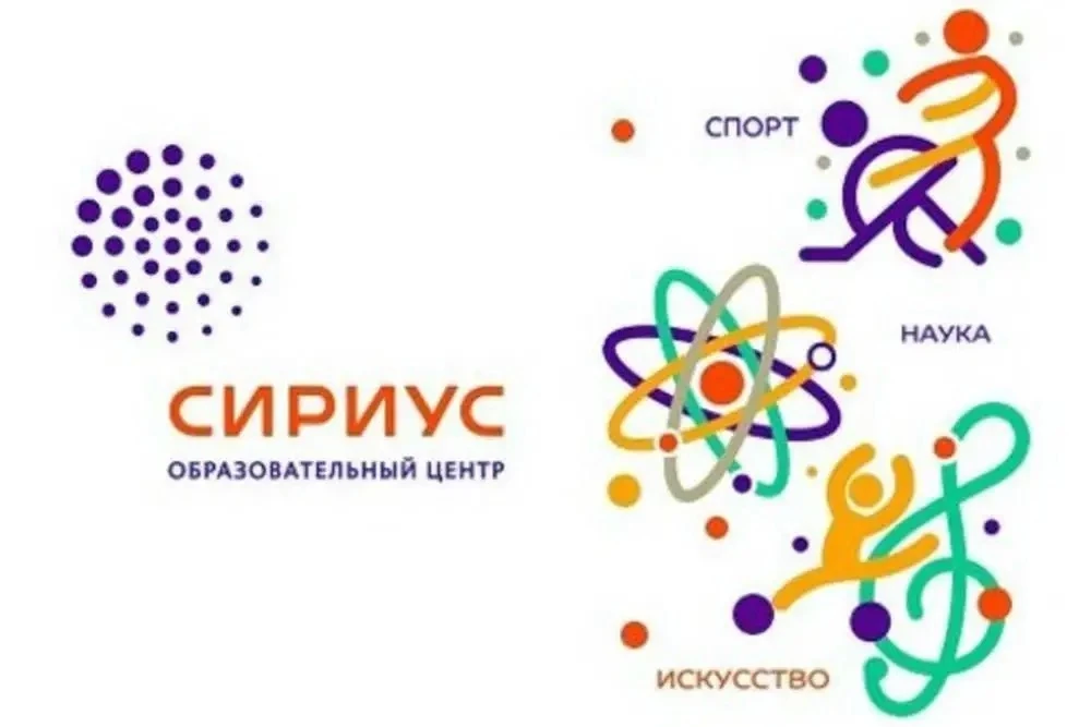 Преподаватель нашего хореографического отделения Игнатенко Лилия Петровна успешно прошл...