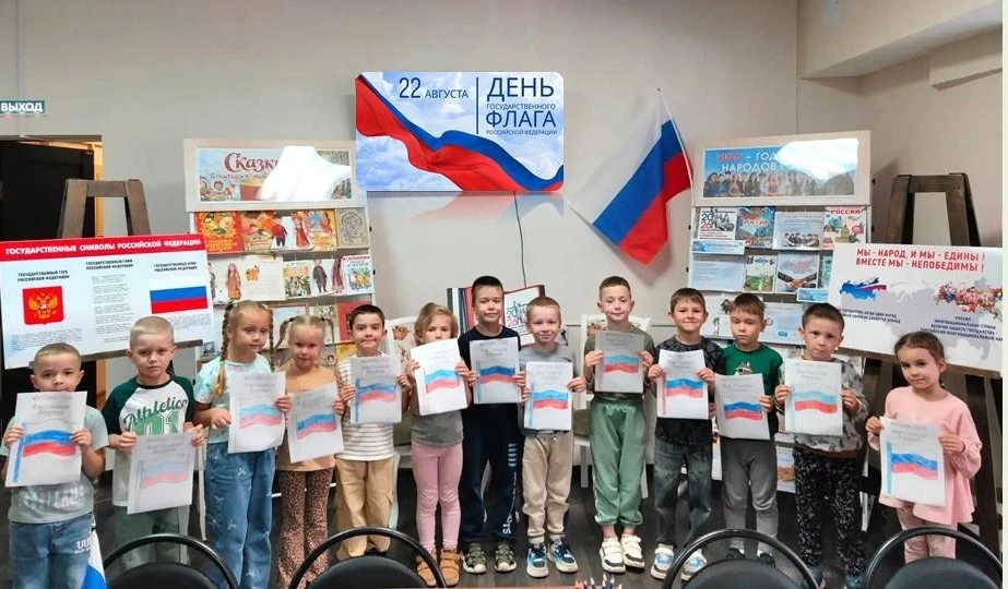 В России ежегодно 22 августа отмечается важный праздник — День Государственного флага.�...