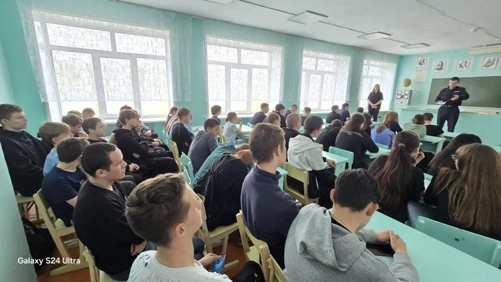Профилактика детского дорожного травматизма»                                           ...
