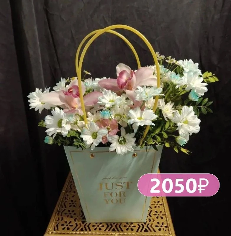 🌸🎈С первым днём лета!