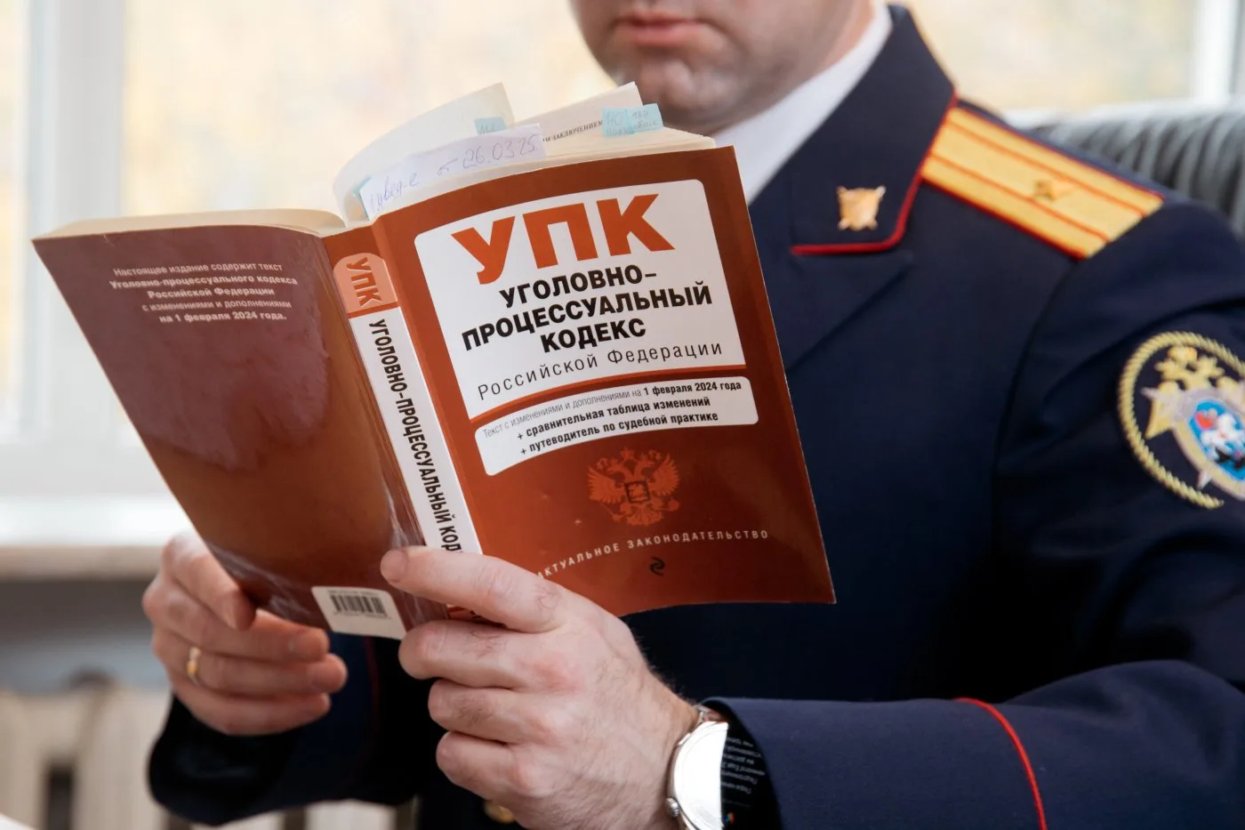 Следователи СКР разбираются в обстоятельствах конфликта в школе №13 Нефтеюганска