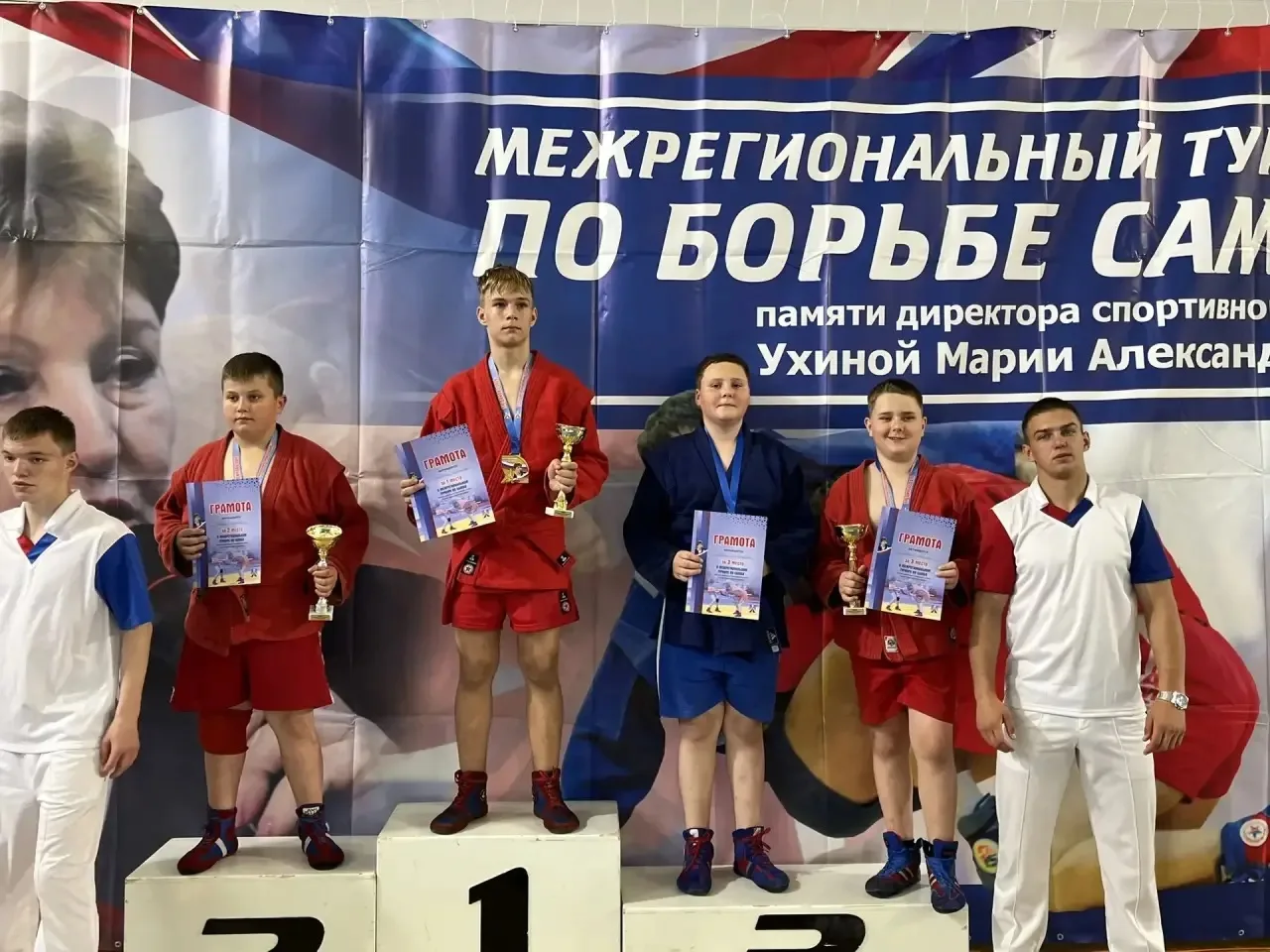 28–29 мая 2026 года в городе Людиново состоялся межрегиональный турнир по самбо, собравший юных спор