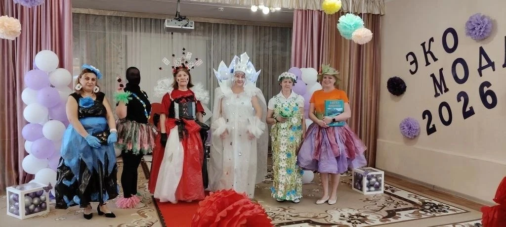 👗 Эко мода 2026: показ костюмов из пакетов, газет и дисков!  Вчера, 30 марта, в дошкольных отделения