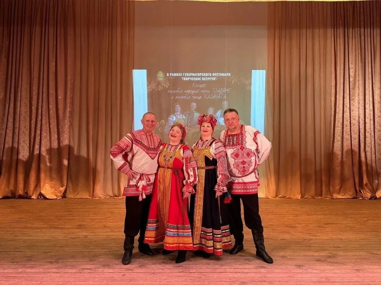 🎭В июне региональный проект «Театральные вечера», инициированный губернатором Олегом Мельниченко, о