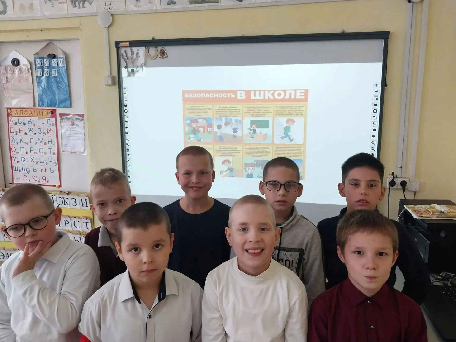 🎒 В нашей школе прошли профилактические классные часы!