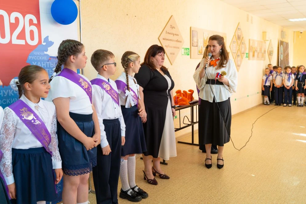 🇷🇺Торжественная линейка 
💟️Выпускной Орлят России 2026

🎓 Прощай, начальная школа! Здравствуй, п