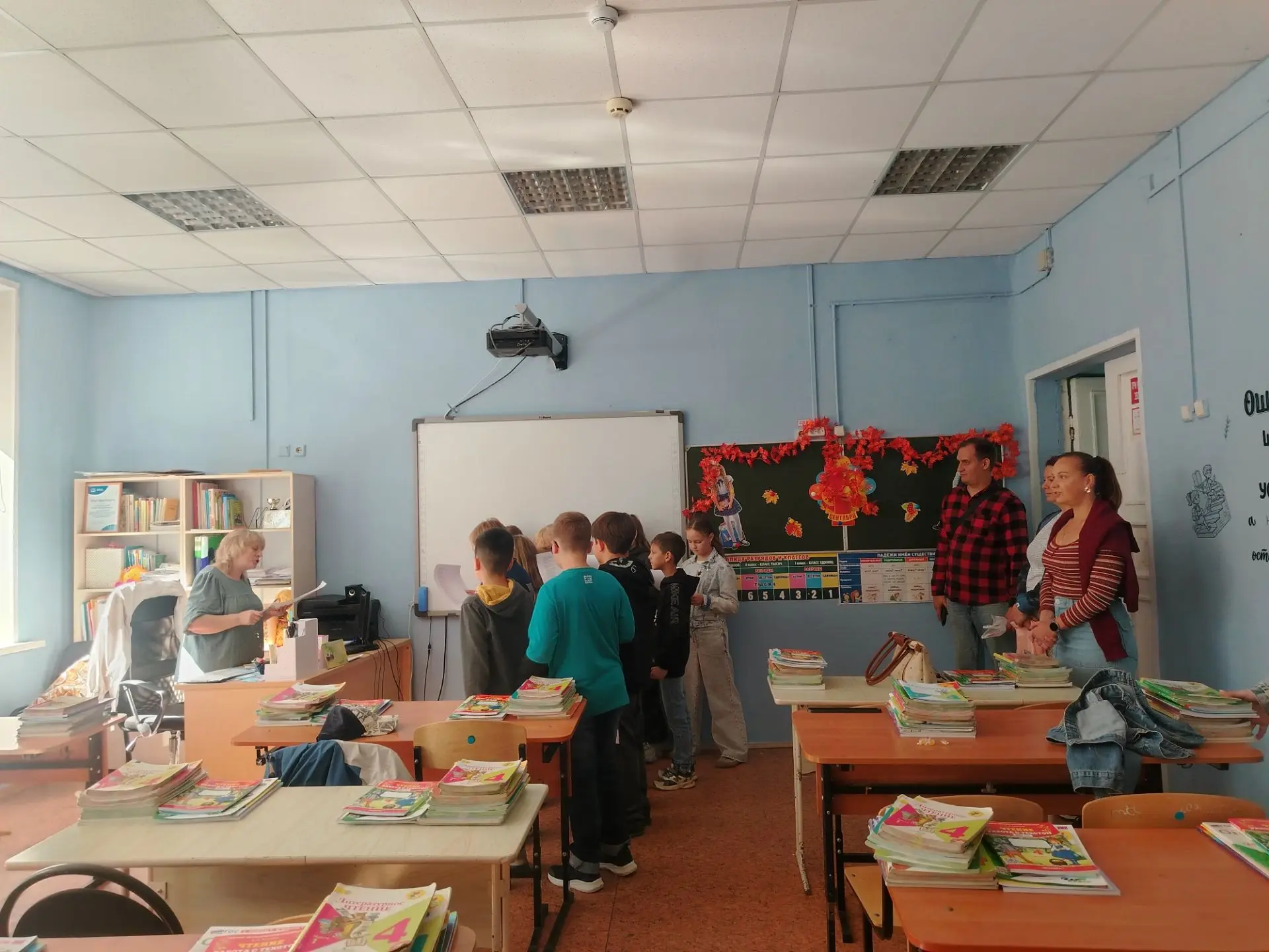 ❤️Перекличка в Доме на Дунаева!