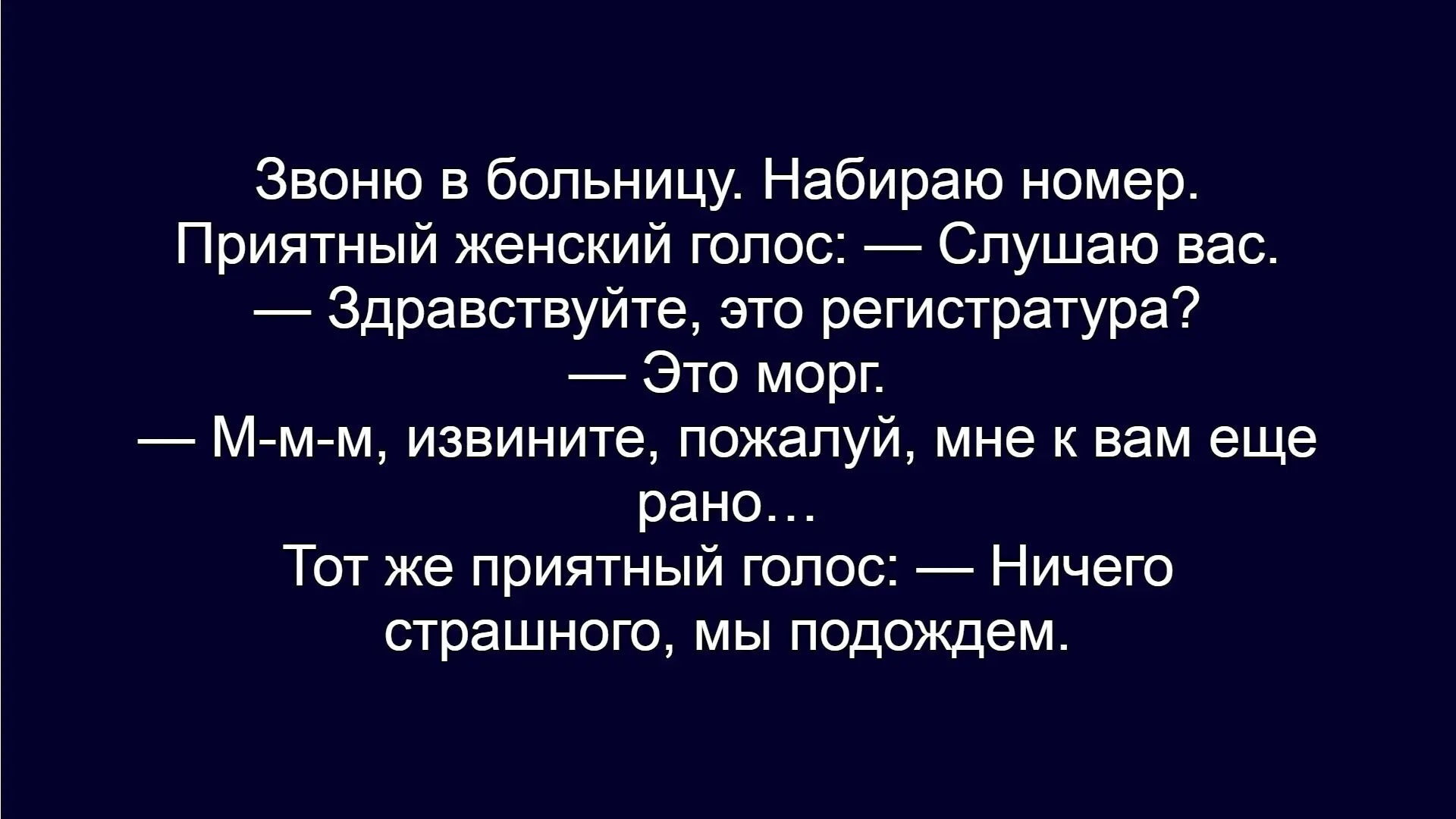 ☺☺☺