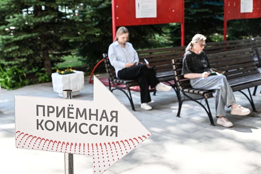 Что нужно знать абитуриенту о новинках приемной кампании 2026 года

В России стартует приемная кампа