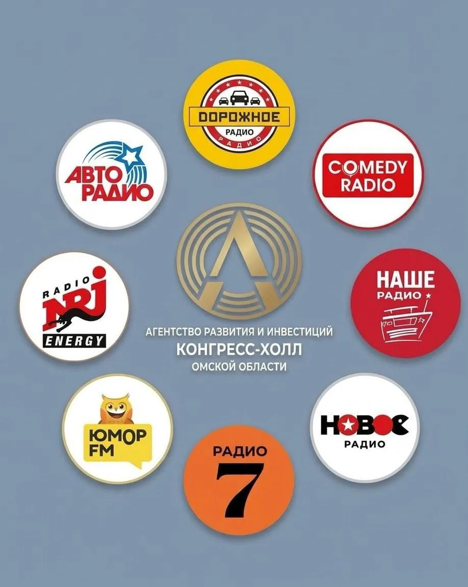 Полезная коллаборация