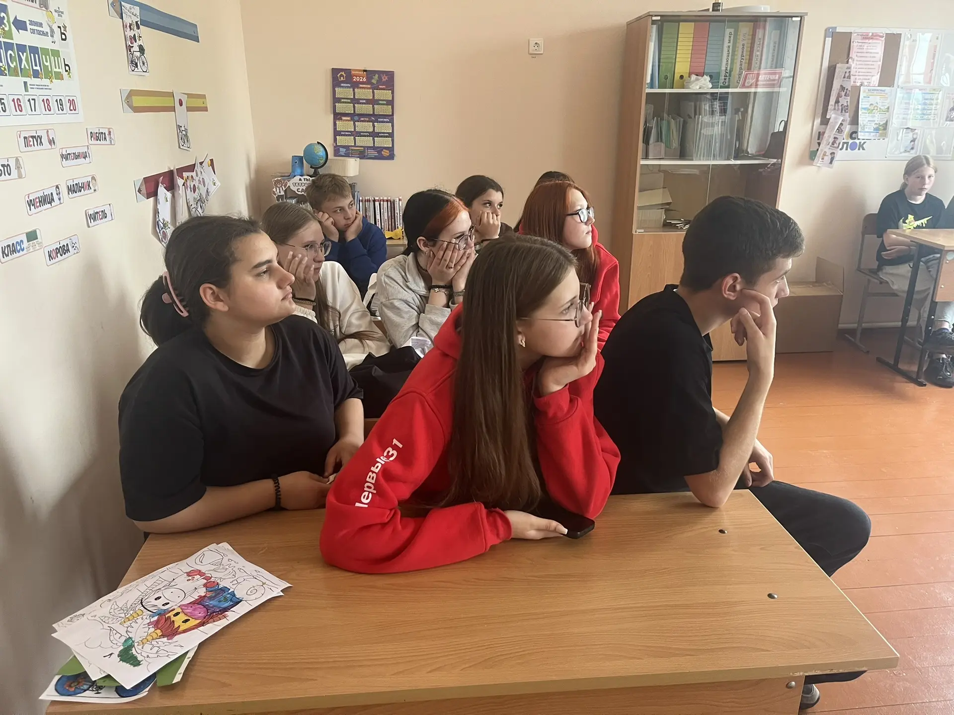 День Первых 

☝Целью этого мероприятия было максимально запомнить и усвоить основные направления дея