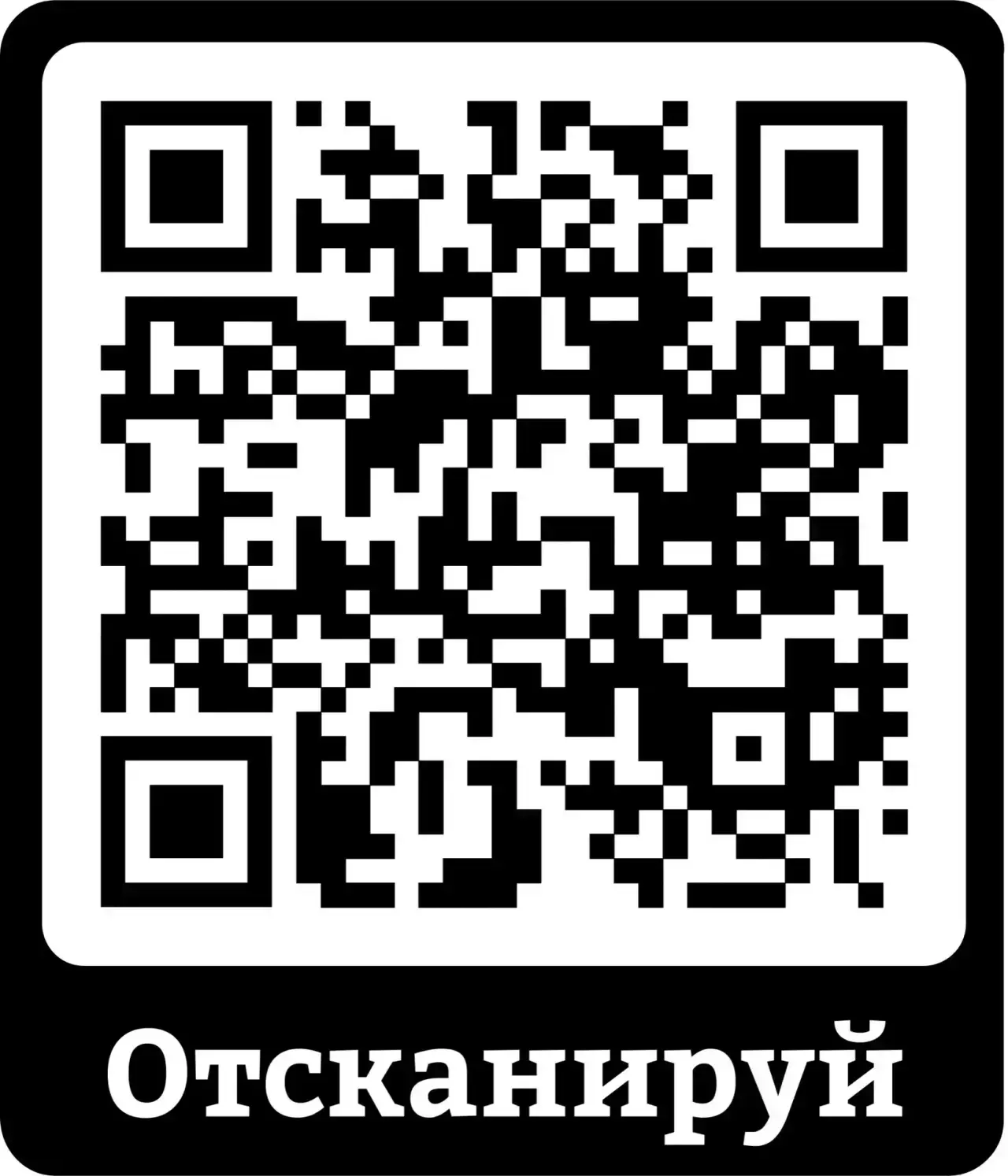 "Делаем город комфортнее" деп федеральный проектиде Чоон-Хемчик дээш дем биле сонгуурунарны кыйгырып