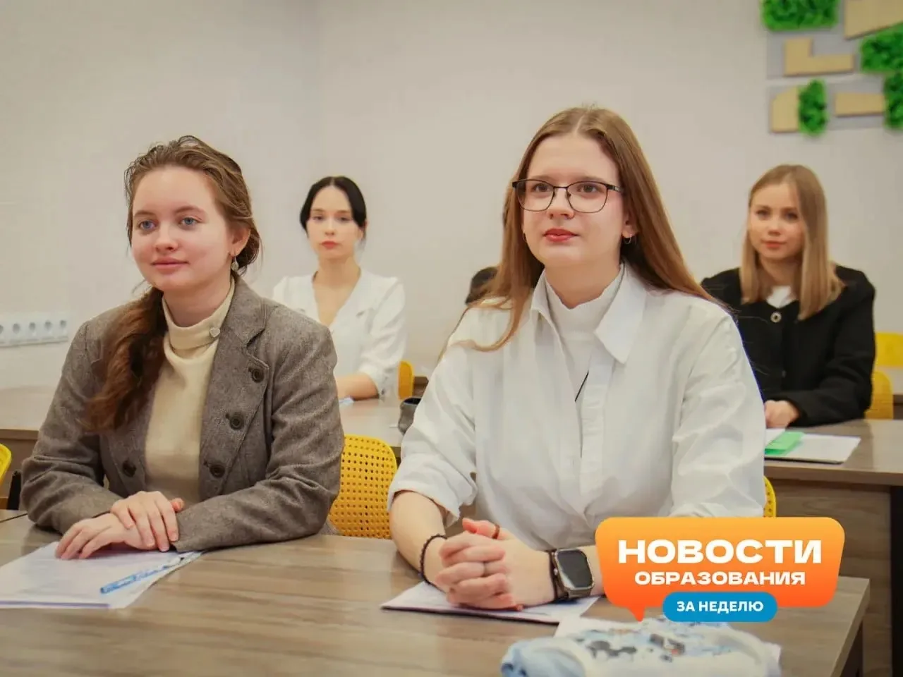Приветствуем Вас, дорогие друзья!