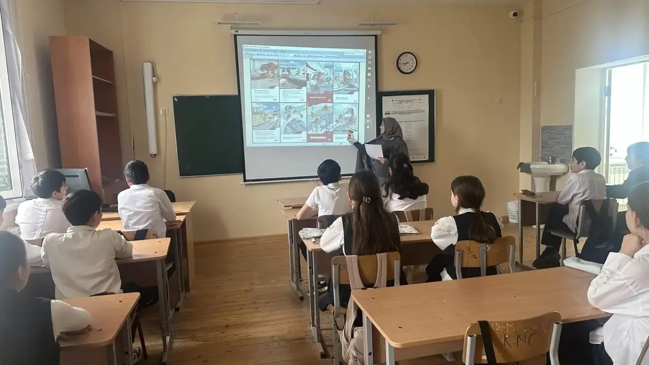В  нашей школе педагоги провели серию тематических классных часов, посвященных безопасности на объек