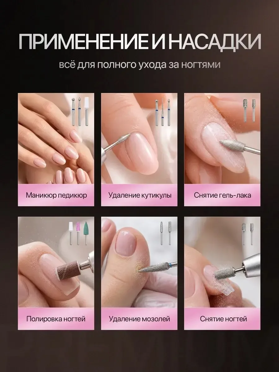https://www.wildberries.ru/catalog/1507924636/detail.aspx?targetUrl=GP