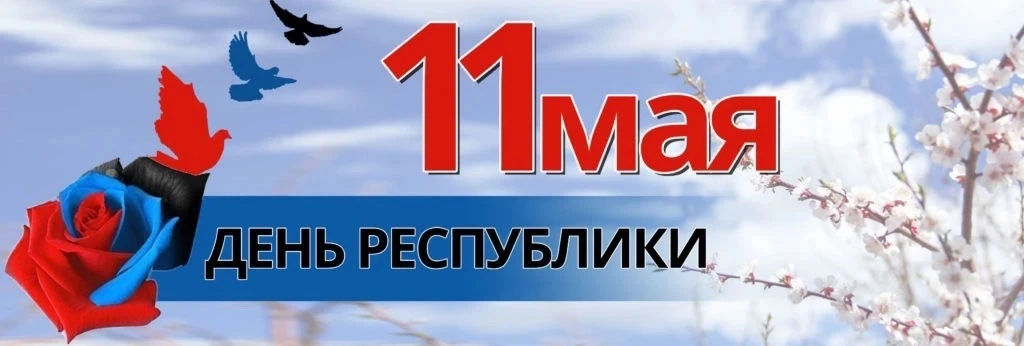 У каждого человека есть место, где он родился, где сделал первые шаги по родной земле, ...