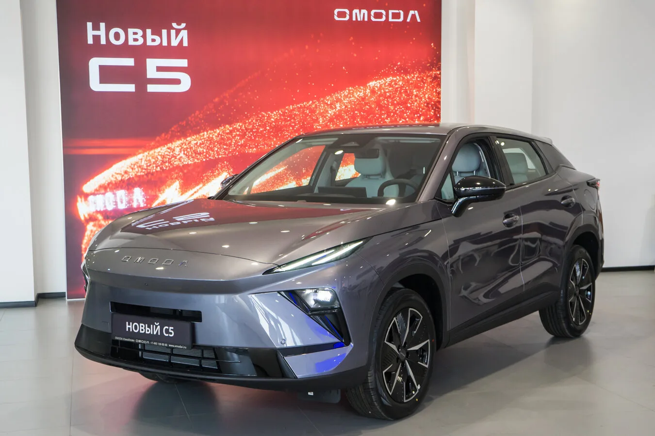Сейчас — лучшее время для покупки OMODA!  В OMODA Измайлово: ⚡  Максимальные выгоды на автомобили в 