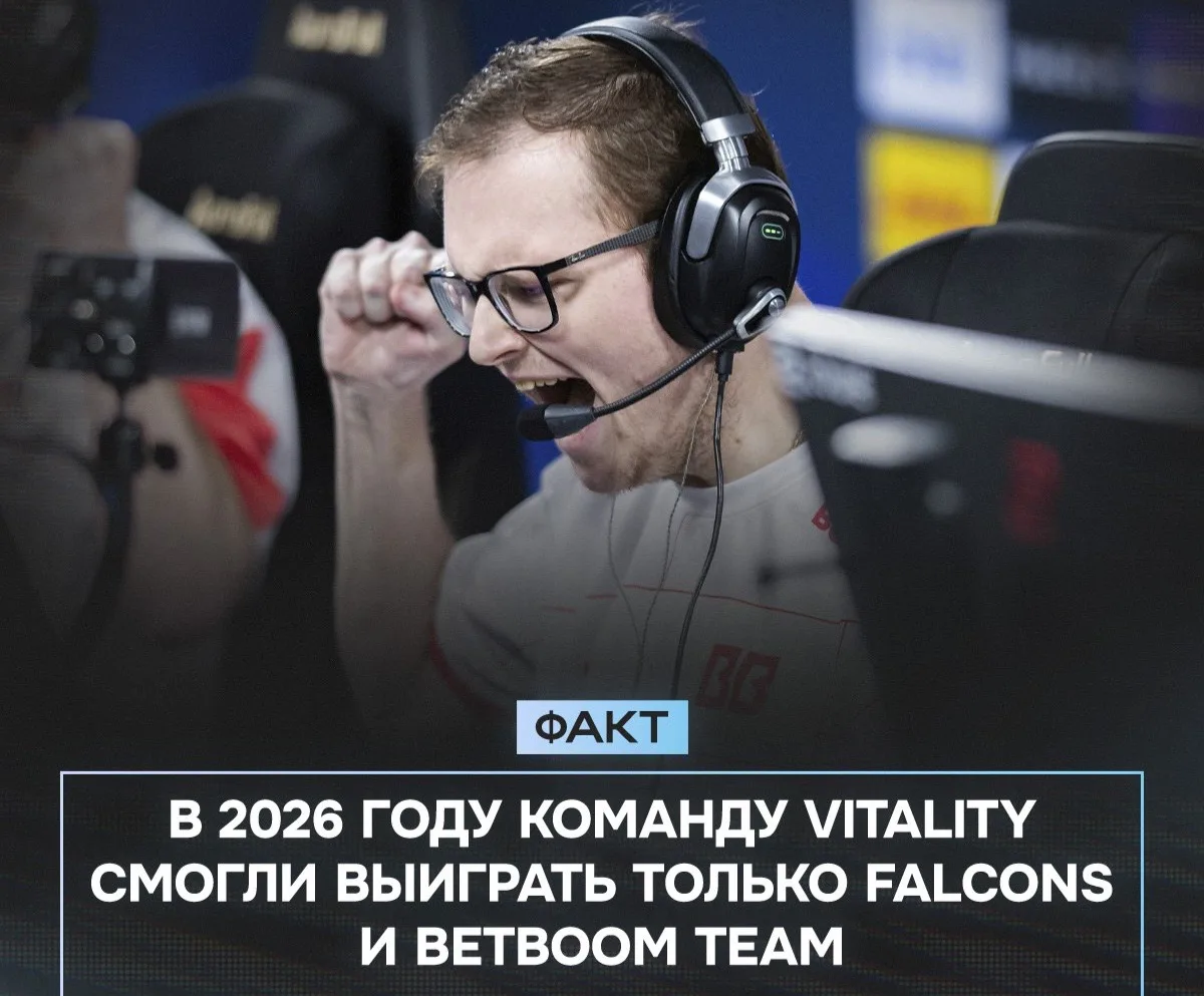 💀 ЭТО ПРОСТО 🇷🇺 BOOMBL4 AURA 💀